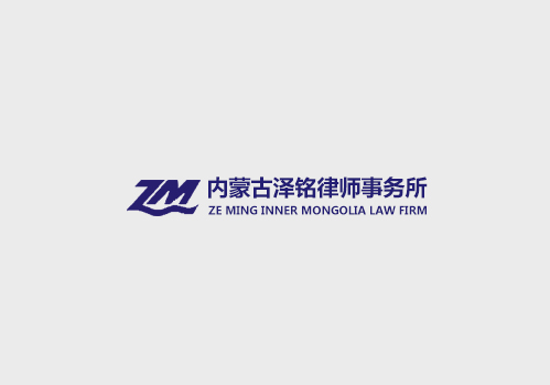李某诉某足球俱乐部有限公司追索劳动报酬纠纷案