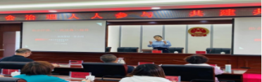优化营商环境 聚焦法律服务（二）  内蒙古泽铭律师事务所联合新城区司法局、  工商业联合会开展“法律大讲堂”活动