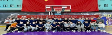 继五四精神，扬青春风采，铸律师党魂