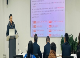 ᠥᠪᠥᠷ ᠮᠣᠩᠭᠣᠯ ᠤᠨ ᠽᠸ ᠮᠢᠩ ᠬᠠᠤᠯᠢᠴᠢ ᠶᠢᠨ ᠬᠡᠷᠡᠭ ᠡᠷᠬᠢᠯᠡᠬᠦ ᠭᠠᠵᠠᠷ ᠳᠤᠮᠳᠠᠳᠤ ᠤᠯᠤᠰ ᠤᠨ ᠡᠨᠧᠷᠭᠢ ᠠᠷᠪᠢᠯᠠᠬᠤ ᠰᠠᠯᠬᠢᠨ ᠬᠦᠴᠦᠨ ᠢᠶᠡᠷ ᠴᠠᠬᠢᠯᠭᠠᠨ ᠭᠠᠷᠭᠠᠬᠤ ᠥᠪᠥᠷ ᠮᠣᠩᠭᠣᠯ ᠤᠨ ᠣᠷᠣᠨ ᠪᠦᠰᠡ ᠶᠢᠨ ᠺᠣᠮᠫᠠᠨᠢ ᠳᠤ《ᠰᠢᠨ᠎ᠡ ᠡᠨᠧᠷᠭᠢ ᠶᠢᠨ ᠰᠠᠯᠬᠢᠨ ᠬᠦᠴᠦᠨ ᠦ ᠴᠠᠬᠢᠯᠭᠠᠨ ᠤ ᠬᠦᠷᠢᠶ᠎ᠡ ᠬᠠᠤᠯᠢ ᠴᠠᠭᠠᠵᠠ ᠶᠢᠨ ᠲᠦᠭᠰᠢᠭᠦᠷᠢ ᠶᠢ ᠲᠥᠪᠯᠡᠷᠡᠭᠦᠯᠦᠨ