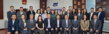 抓机遇——聚焦涉外法律服务前沿蓝海 携愿景——共筑涉外法律服务桥梁纽带 ——蒙古国律师协会代表团到访内蒙古泽铭律师事务所