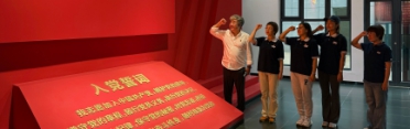 内蒙古泽铭律师事务所组织“踏寻青城红色印记凝聚律所奋进力量”庆祝建党104周年主题活动