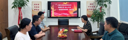 峥嵘岁月 初心不改——“致敬军转律师”