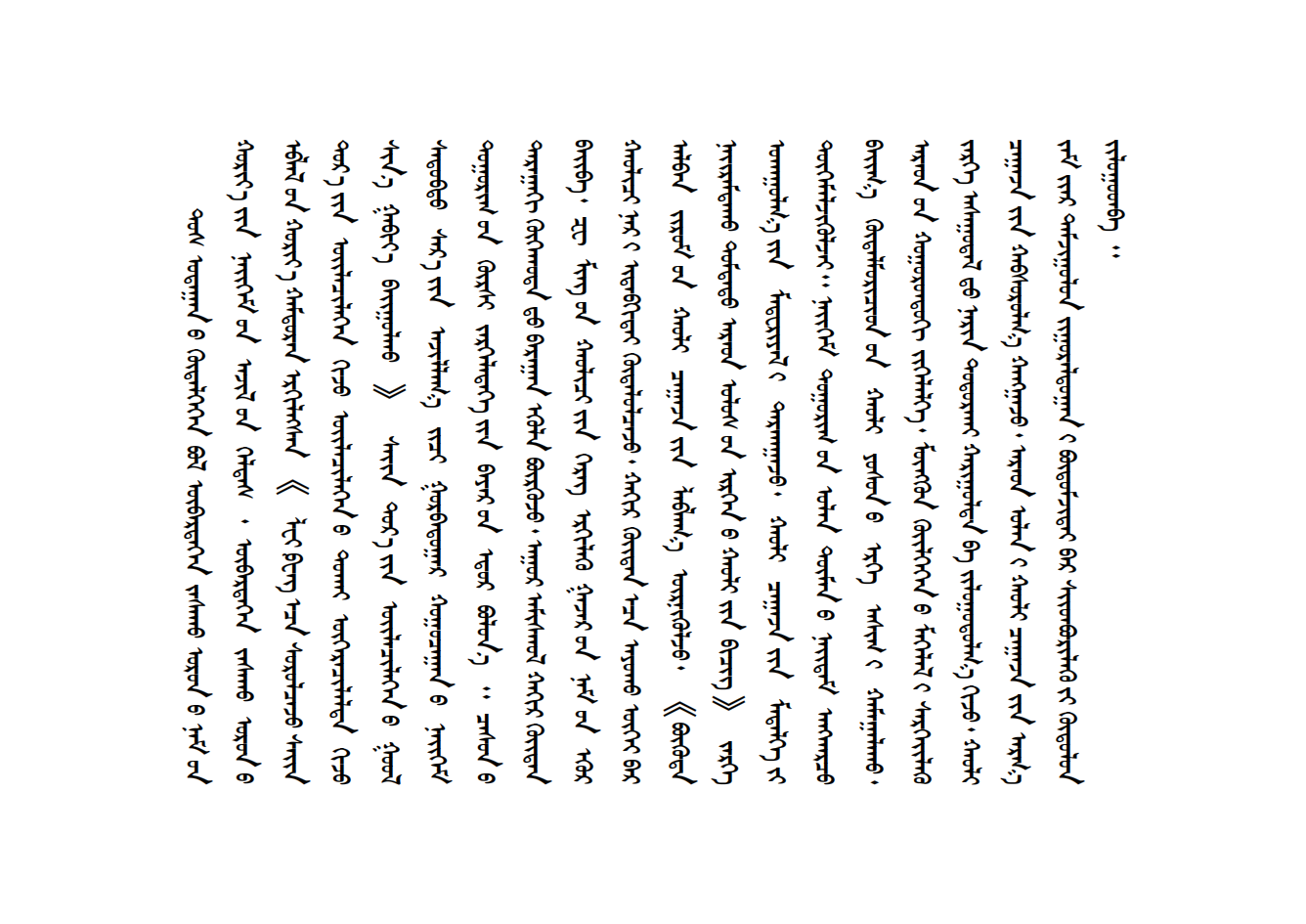 1742755855197257.png