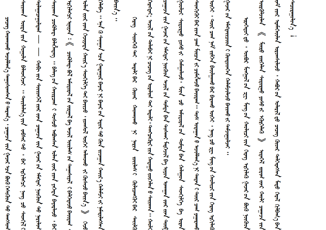 1742849006124581.png