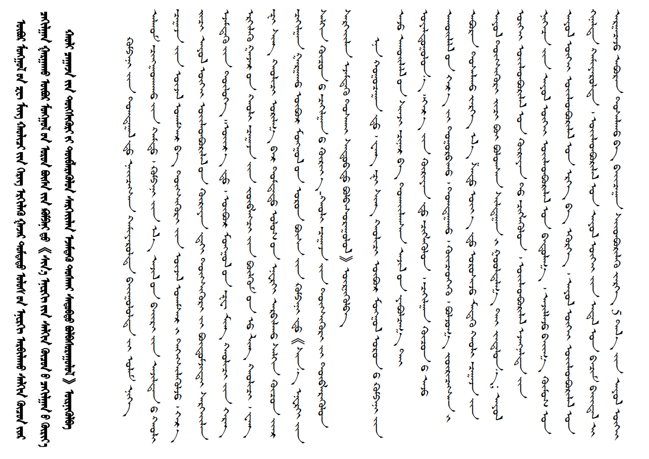 1748371888327859.png