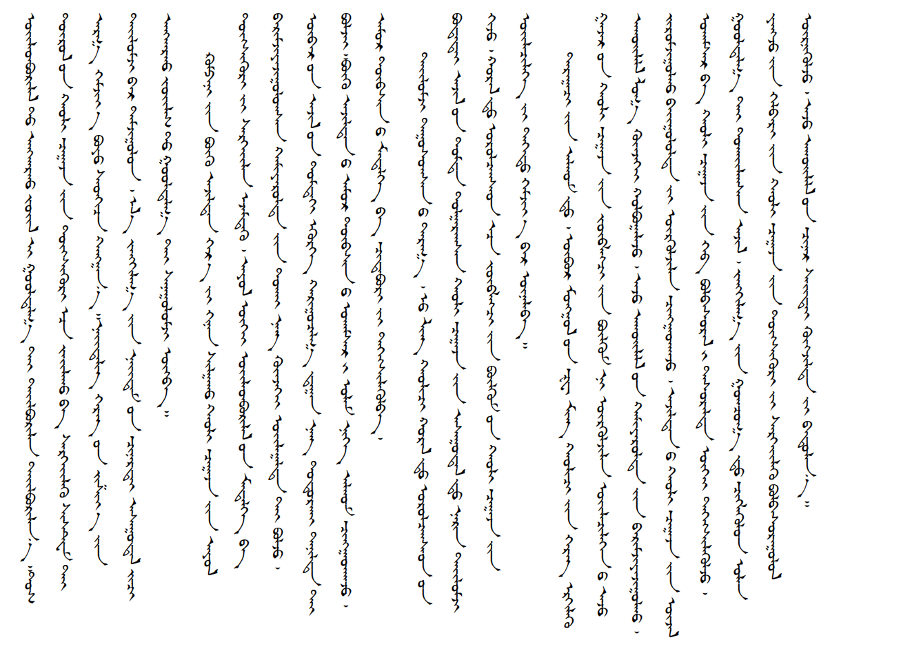 1748371916906421.png