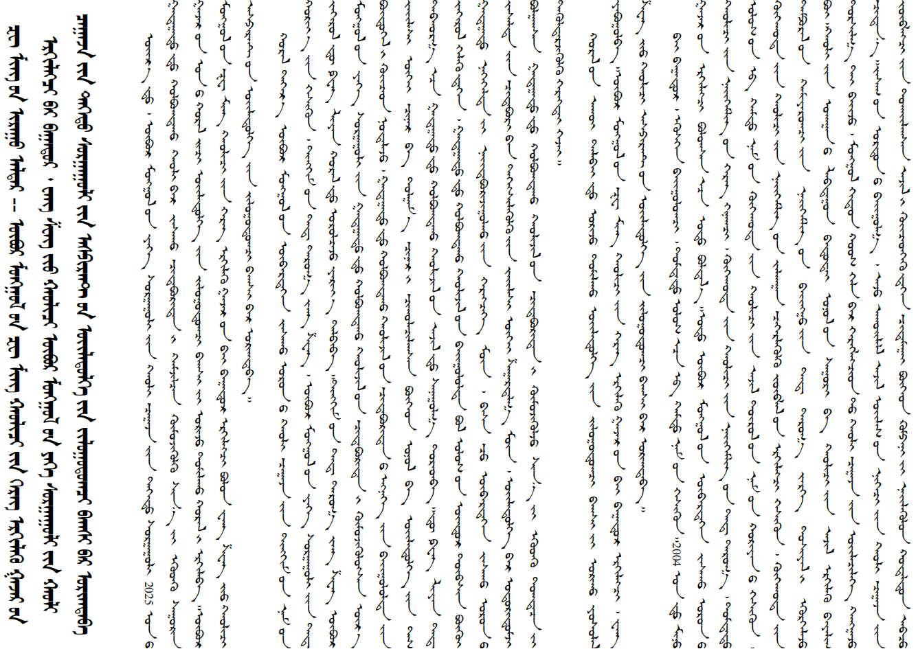 1748372697769063.png