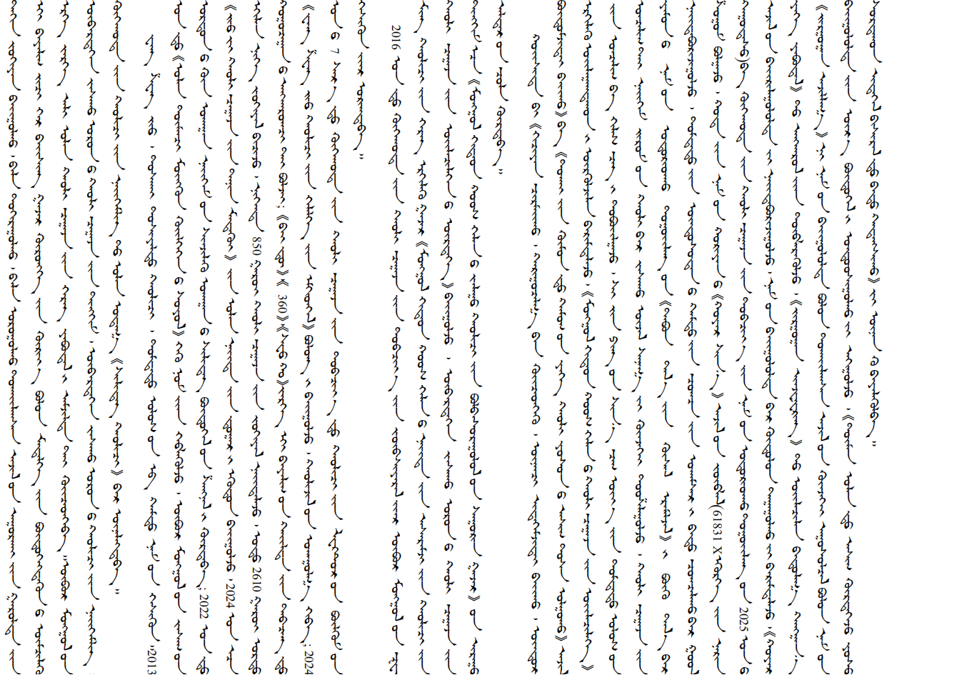 1748372720246356.png