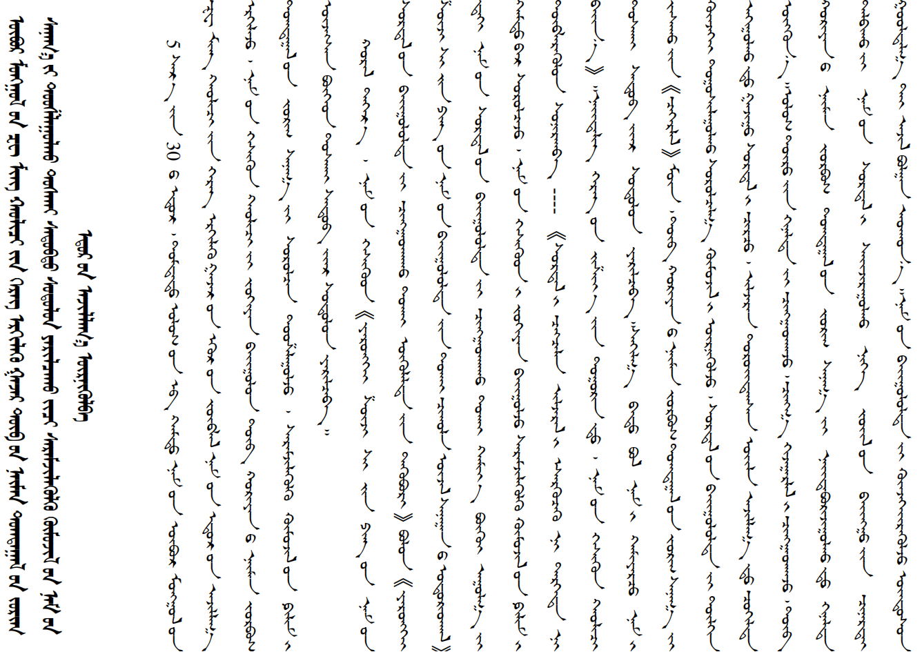 1748863805337971.png