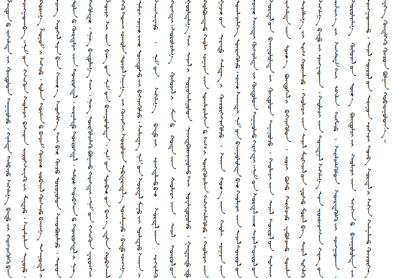 1748863940184778.png