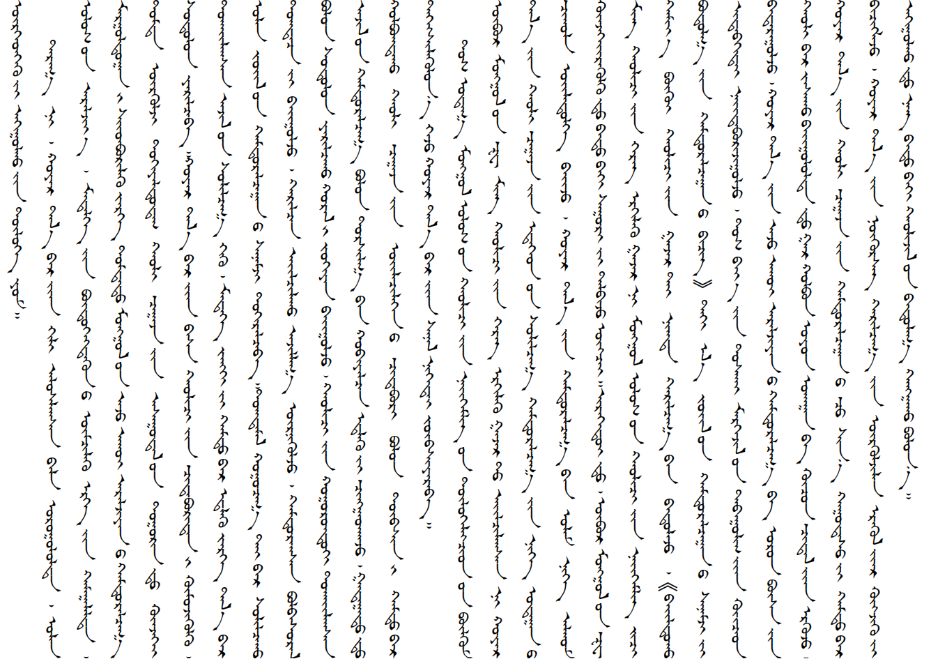 1748865693111787.png
