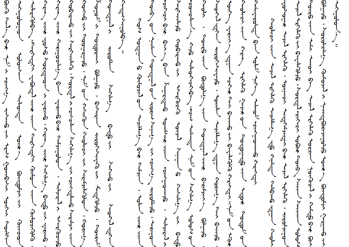 1752781654567460.png