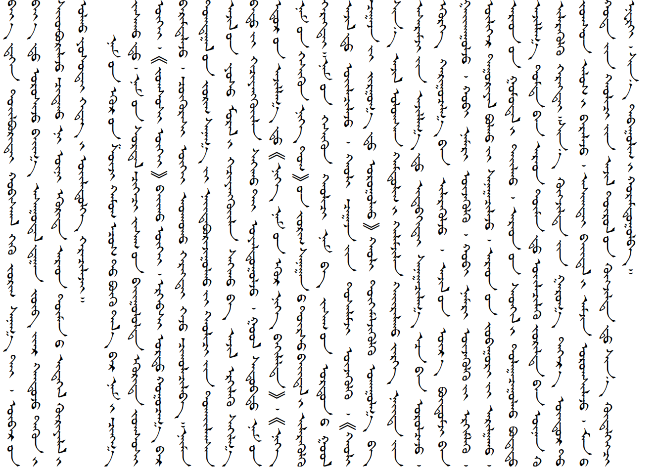 1752782395894974.png