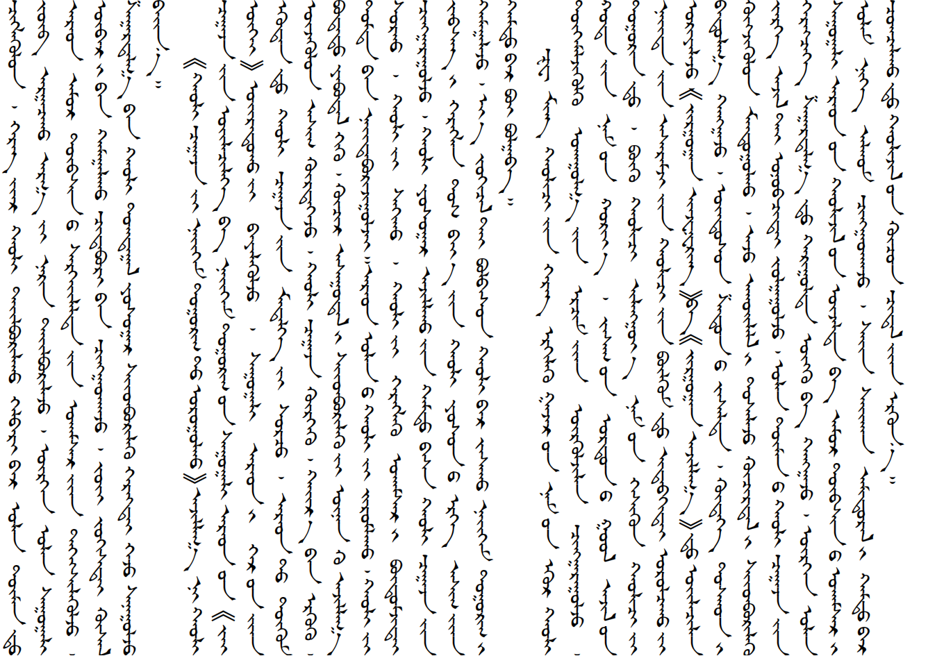 1752782915833869.png