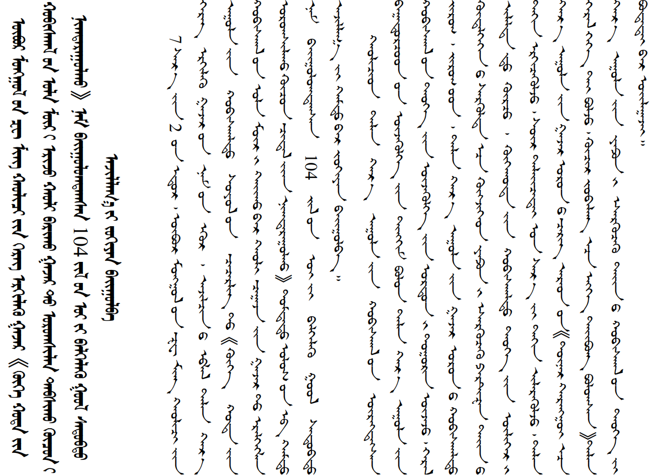 1752784293924236.png