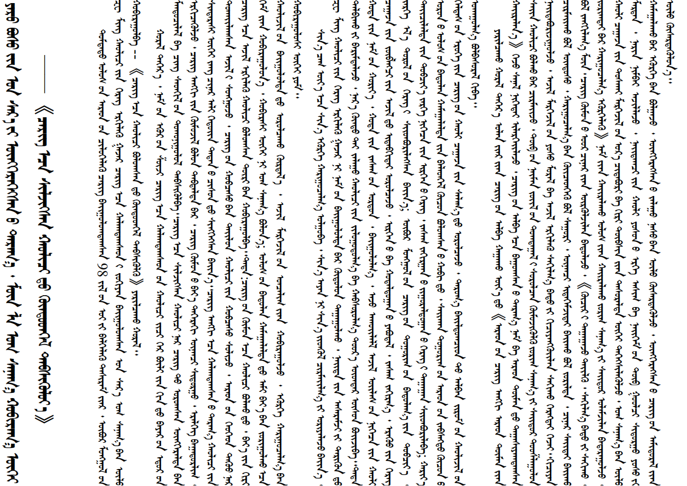 1754480436404842.png
