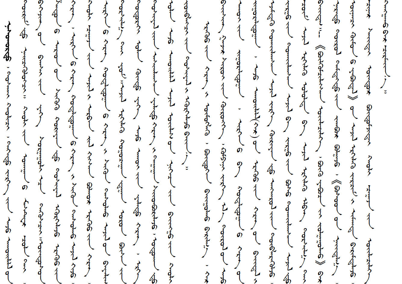 1756696766125252.png