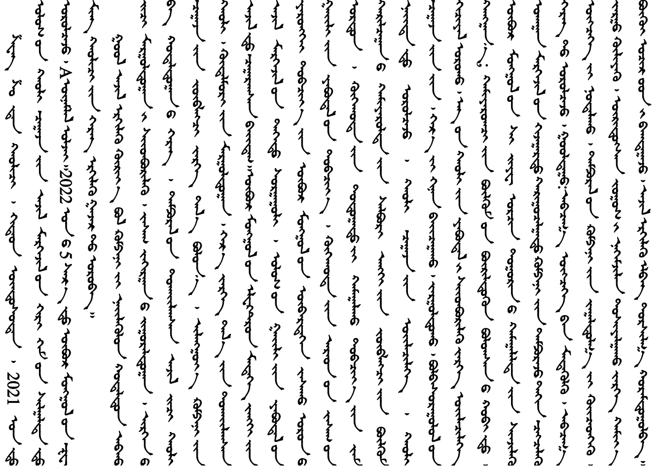 1756697427134000.png