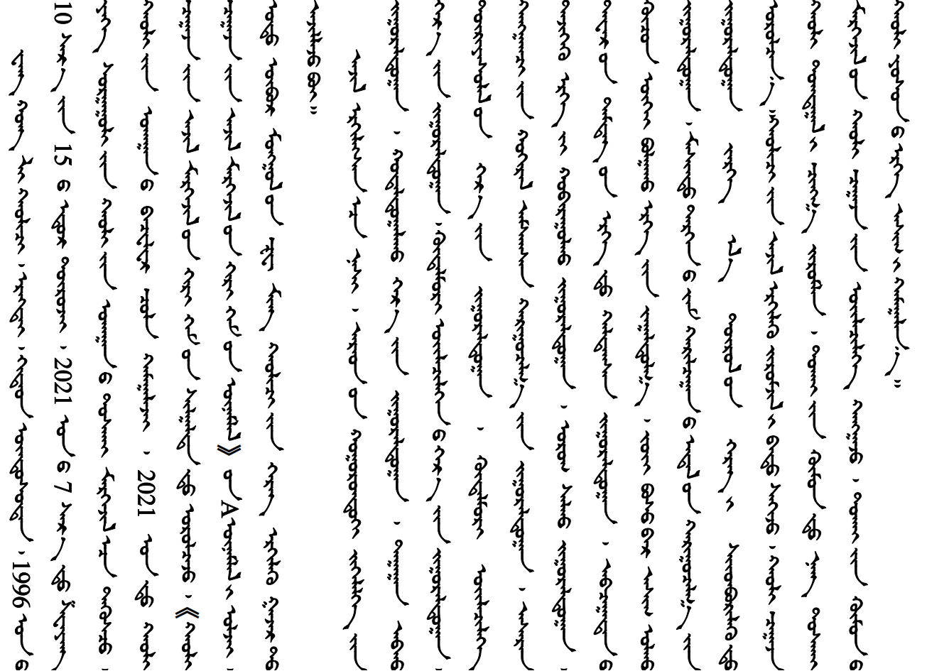 1756709649360477.png