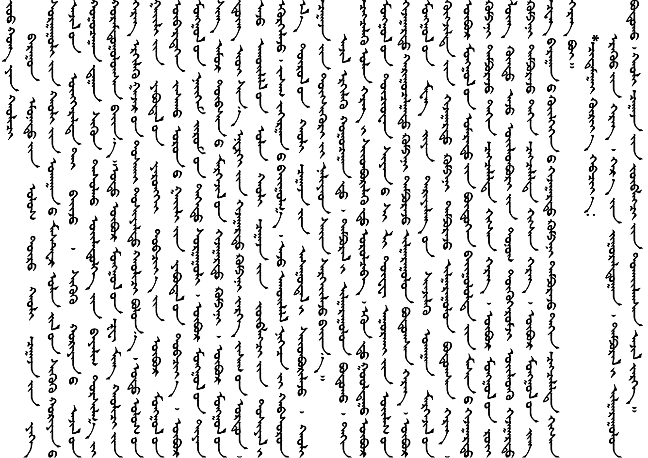 1756709948343780.png